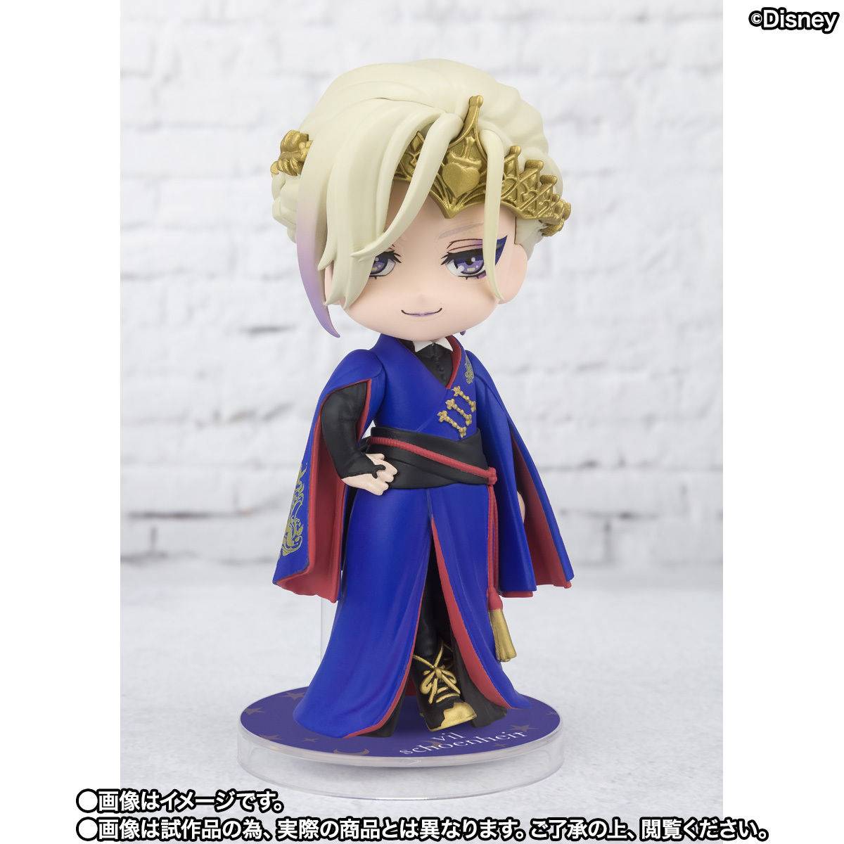 Figuarts Mini Twisted Wonderland - Vil Schoenheit 