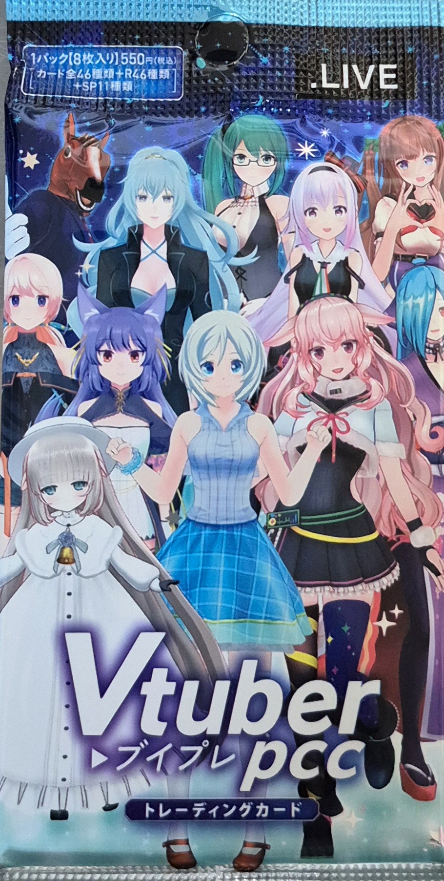 VTuber Playing Card Collection .LIVE