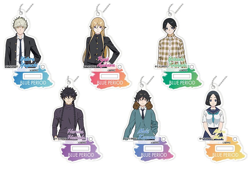 Stand Mini Acrylic Keychain Blue Period