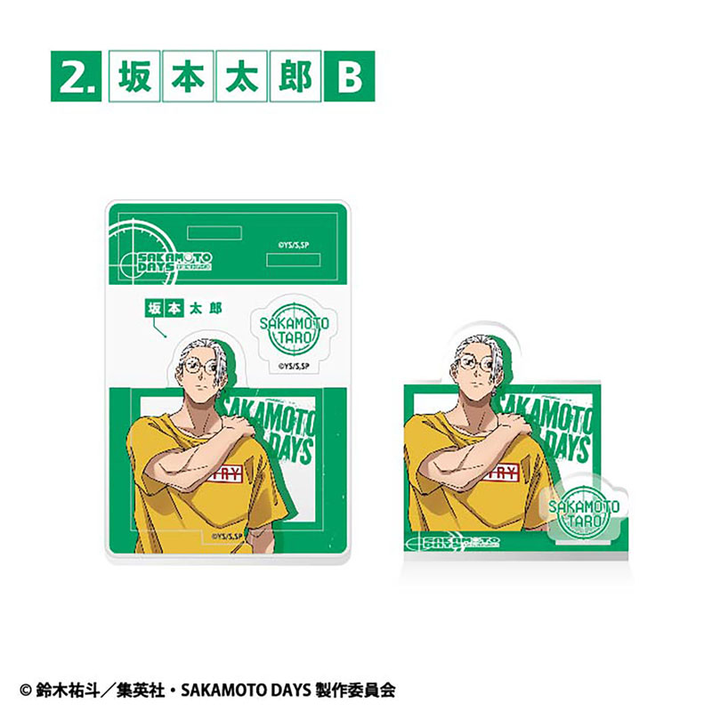 SAKAMOTO DAYS 2 Piece Acrylic Stand
