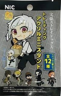 Bungo Stray Dogs: Mini Acrylic Stands