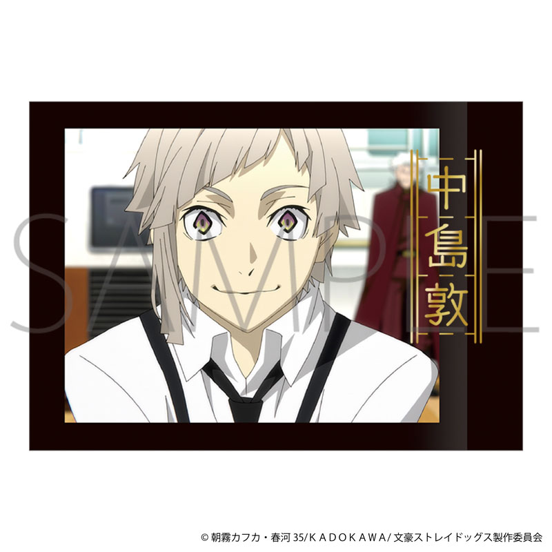 Bungo Stray Dogs PashaColle Vol.5 
