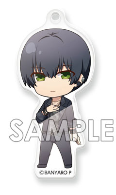 Eformed - Band Yarouze!: Kime! tto Acrylic Ballchain vol.2