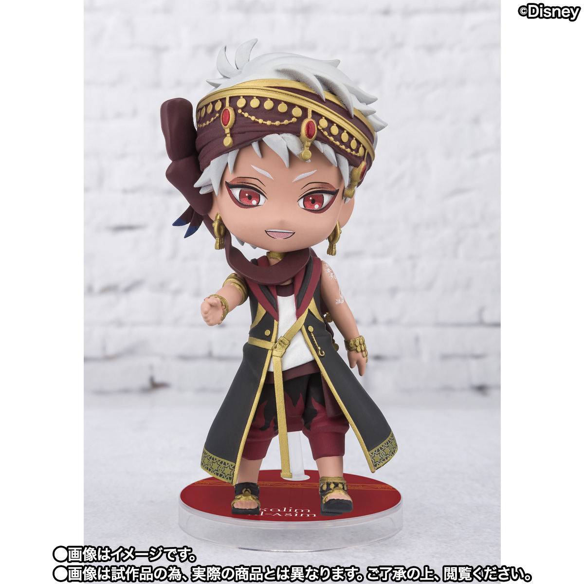 Figuarts Mini Twisted Wonderland - Kalim Al-Asim