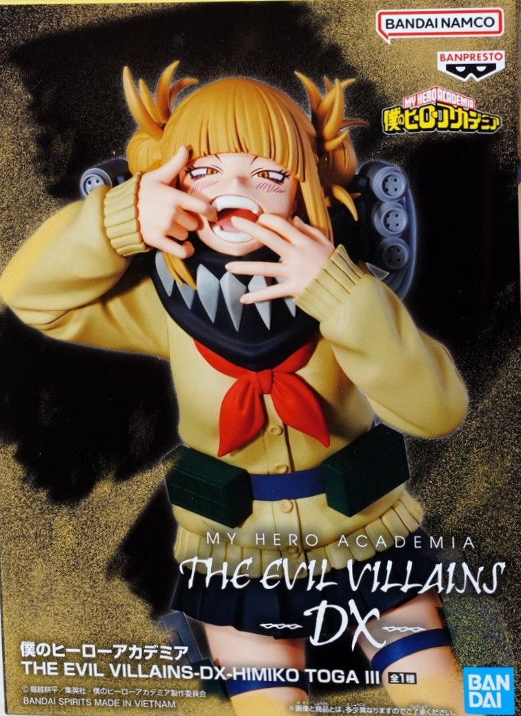 My Hero Academia The Evil Villains -DX- Himiko Toga III