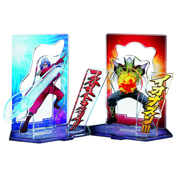 Dragon Quest: The Adventure of Dai Visual Figure VF-04 Avan VS Hadler