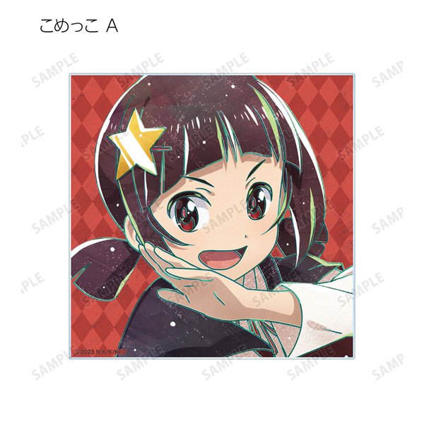 Anime "Kono Subarashii Sekai ni Bakuen wo!" Trading Ani-Art Acrylic Card