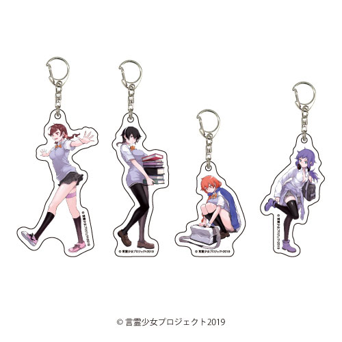Acrylic Keychain "Kotodama Shoujo Project" 01 