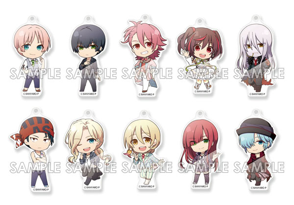 Eformed - Band Yarouze!: Kime! tto Acrylic Ballchain vol.2