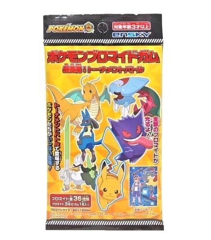Pokémon Bromide Gum Apex! Tournament Battle Pack