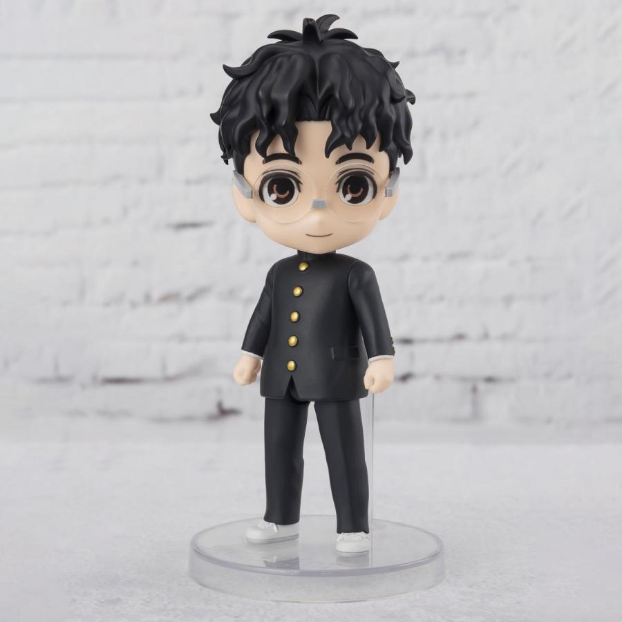 Dandadan Figuarts Mini Okarun