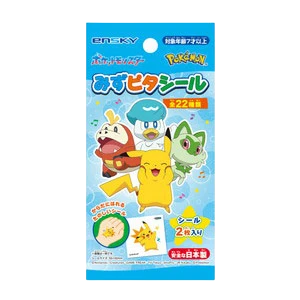 Pokemon Temporary Tattoos