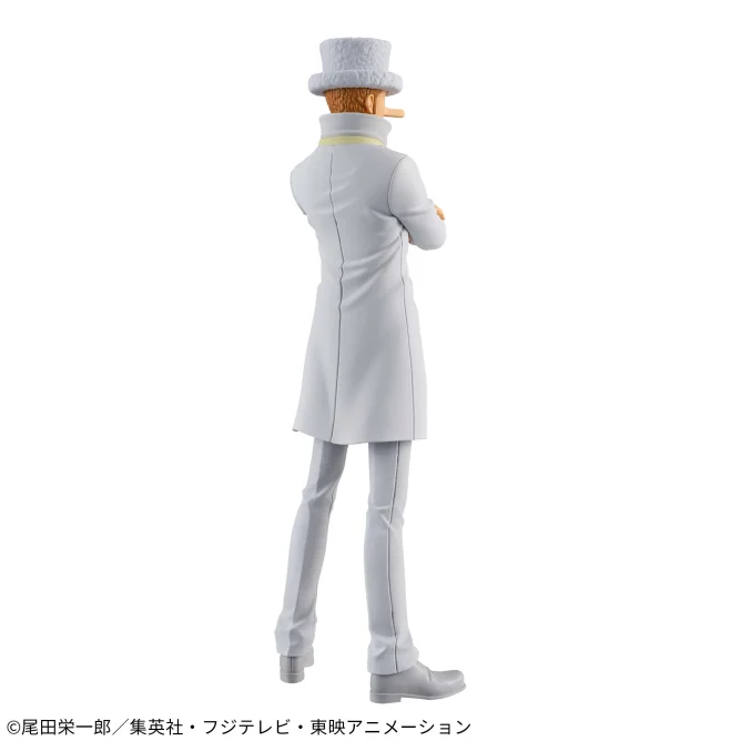 One Piece DXF -The Grandline Series- KAKU Figure