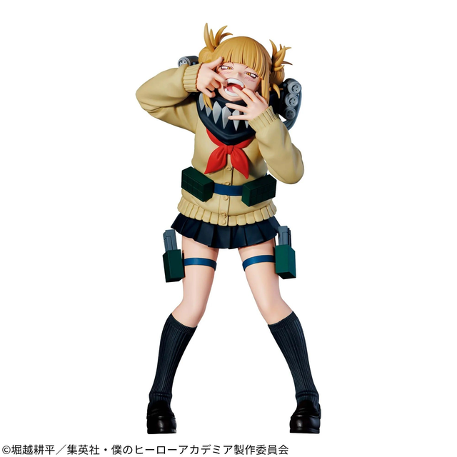 My Hero Academia The Evil Villains -DX- Himiko Toga III