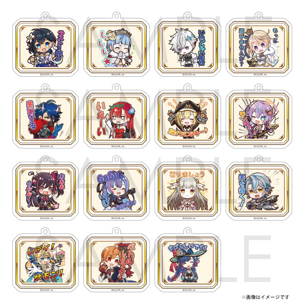 Shironeko Project "Co-op Battle Stamp" Trading Acrylic Keychain