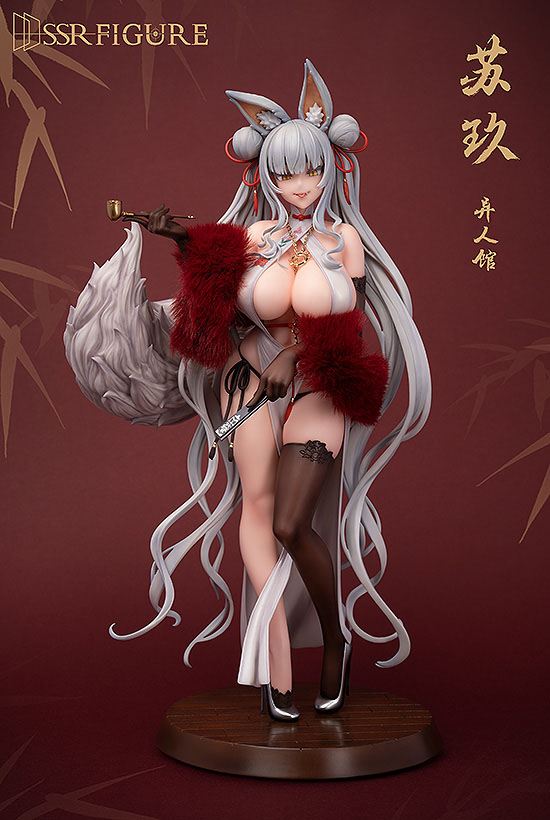 Original Character SSR PVC Statue 1/7 Yi Ren Guan - House of Unhumans Su Jiu 