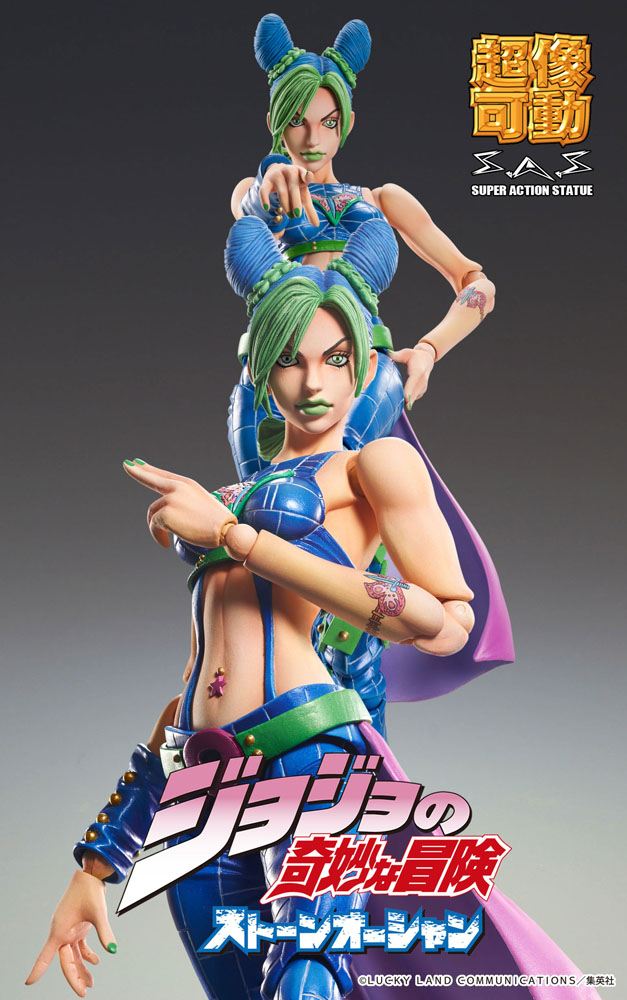 JoJo's Bizarre Adventure Part5 Super Action Action Figure Chozokado (Jolyne Cujoh)