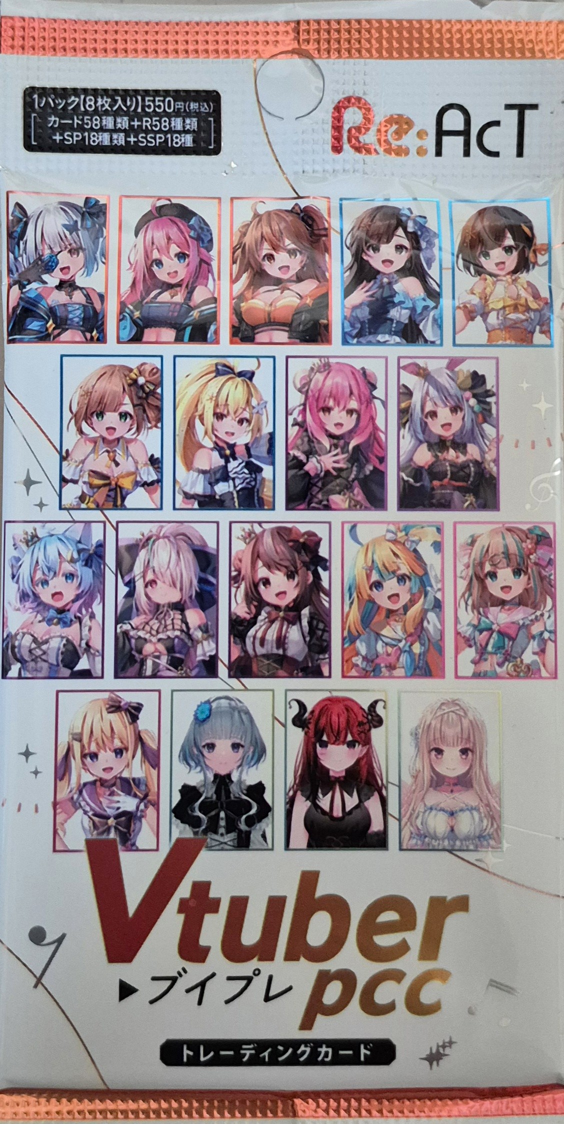 VTuber Playing Card Collection: Re:AcT