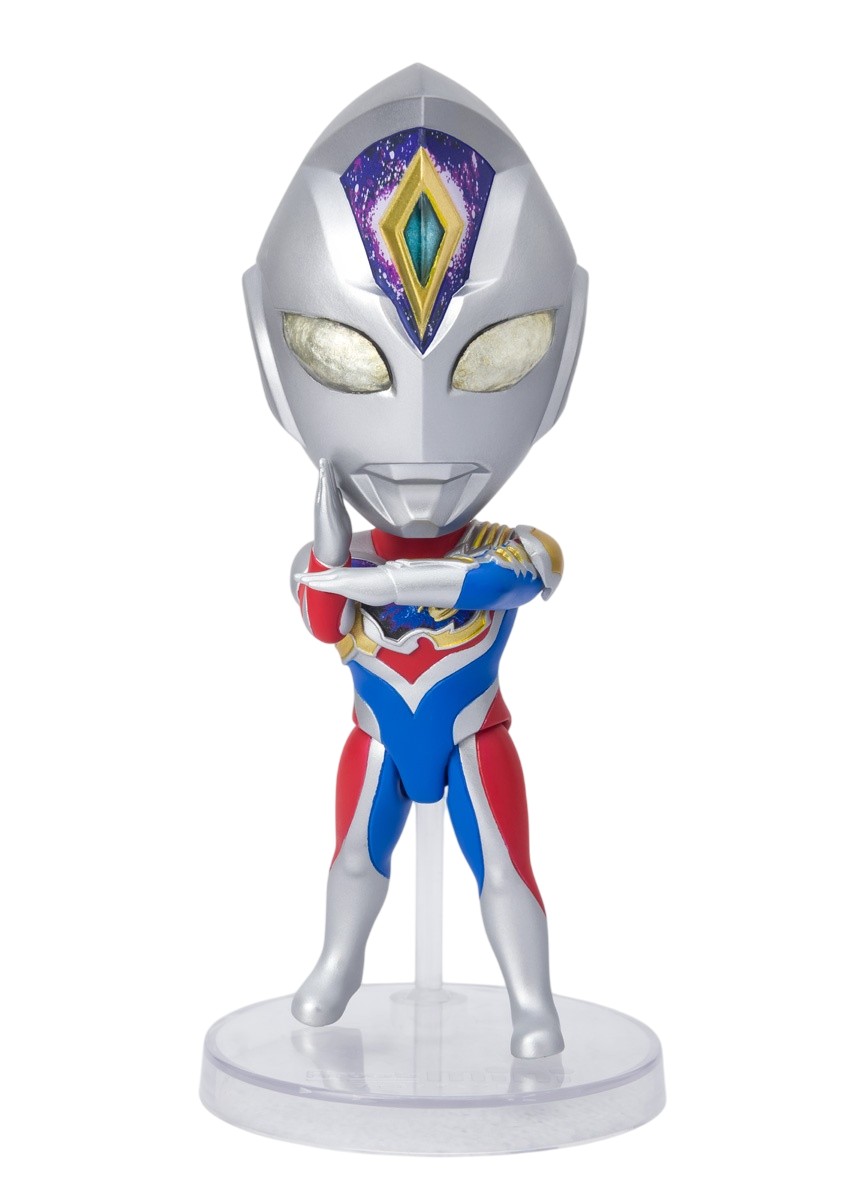 Ultraman Decker Figuarts mini Flash Type 