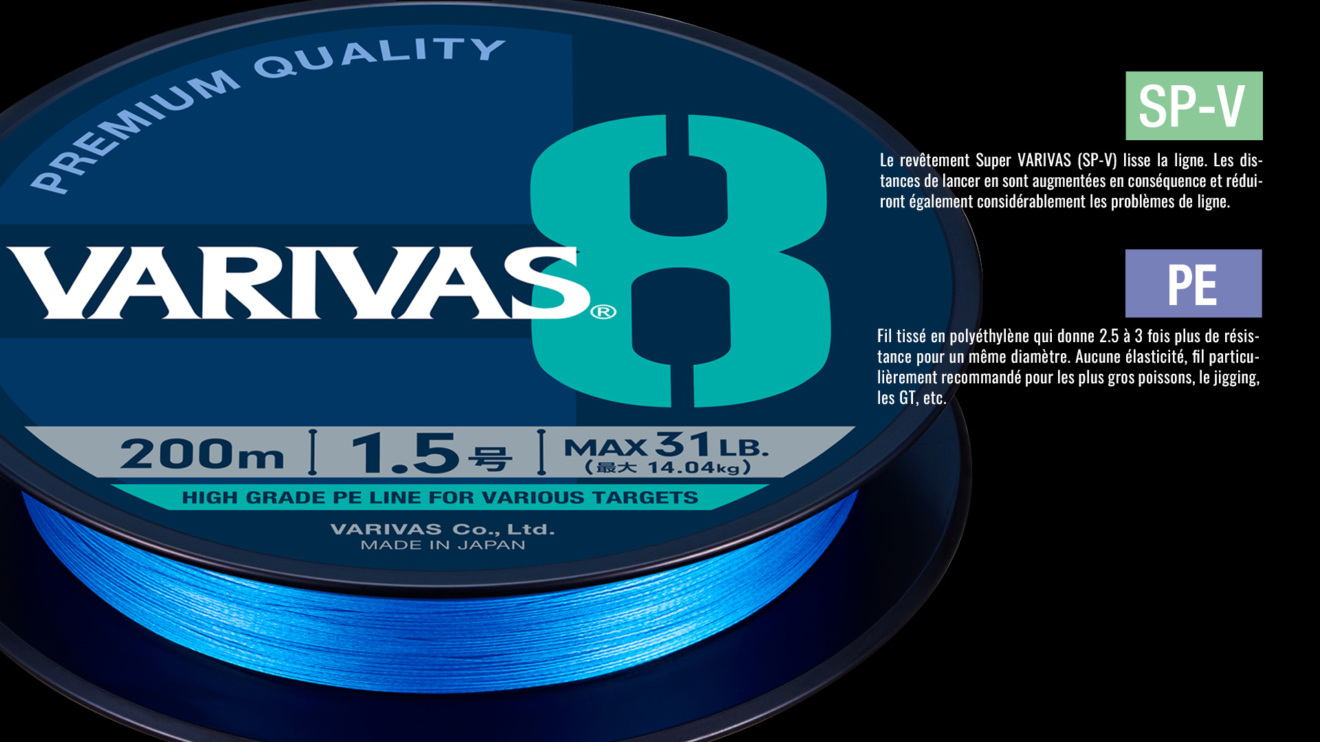 Varivas x8 Ocean Blue