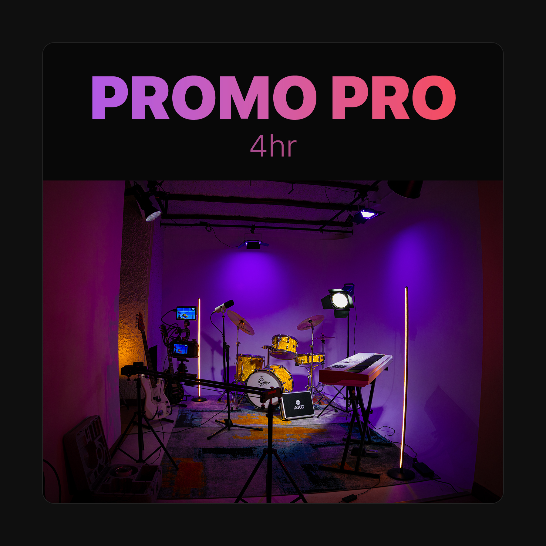 Promo Pro