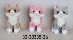 Gatitos de peluche de 25 cms
