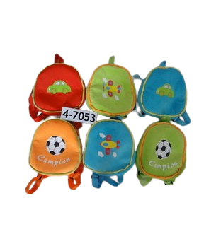 Mochilas infantiles