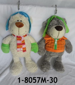Osos de peluche con gorro aviador 40 cms