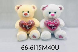 Osos de peluche con corazón kiss you 40 cms