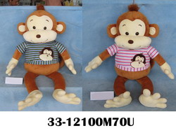 Muñeco de peluche mono 80 cms musical