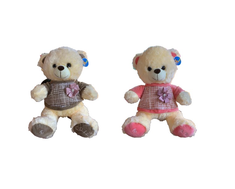 Osos de peluche de 40 cms Musical