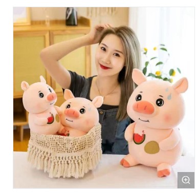 Peluche cerdito con sandía de 25 cms