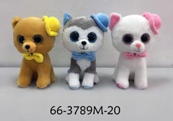 Peluches de perro, oso y gato de 20 cms musical
