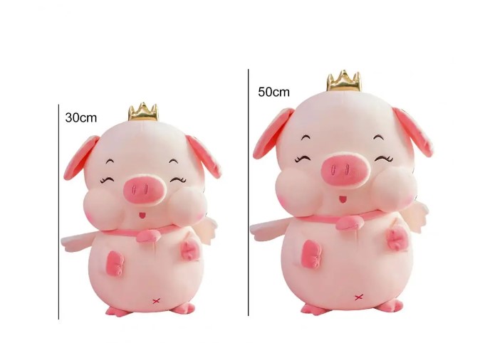 Peluche de cerdito Grande de 50 cms