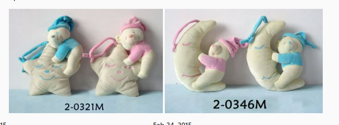 Juguete de Peluche en forma de estrella con oso a cuerda con sonido