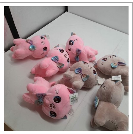 Peluche de gatito gato rosa 23 cms kawaii