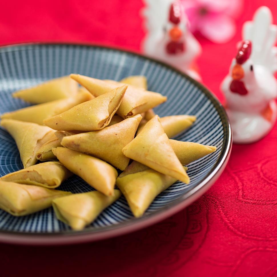 Chicken Floss Samosa (Halal Certified)