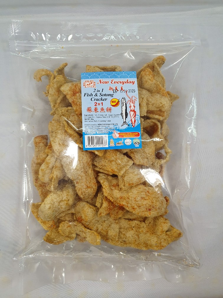 Fish & Sotong Cracker (Spicy) - NED