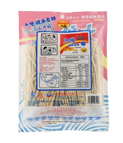 Dahfa Dried Fish Snack - Fillet Stripes - 120g