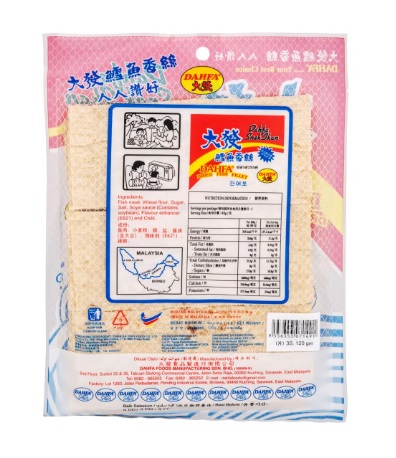 Dahfa Dried Fish Snack - Slice - 120g