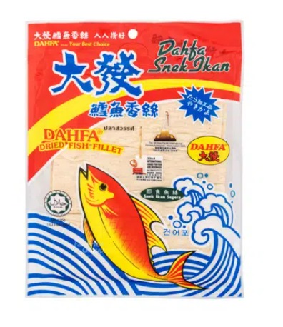 Dahfa Dried Fish Snack - Slice - 120g