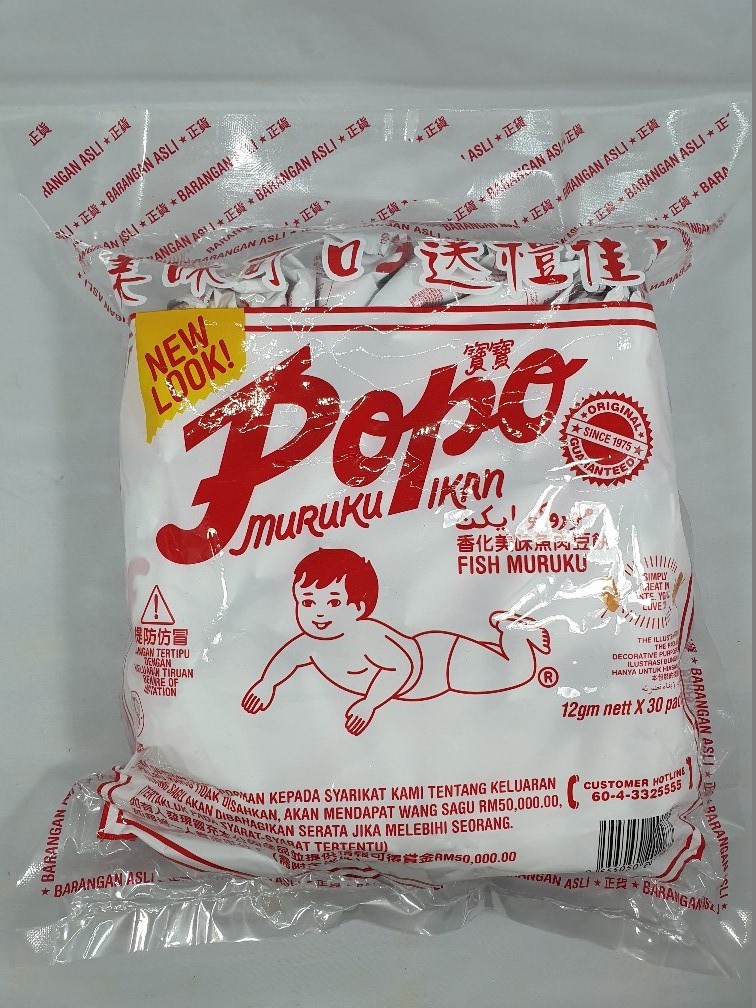 Po Po Fish Muruku Biscuit (Original) - 24 Packets