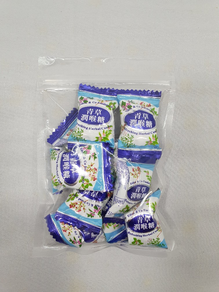 Herbal Mint Candy (Taiwan)