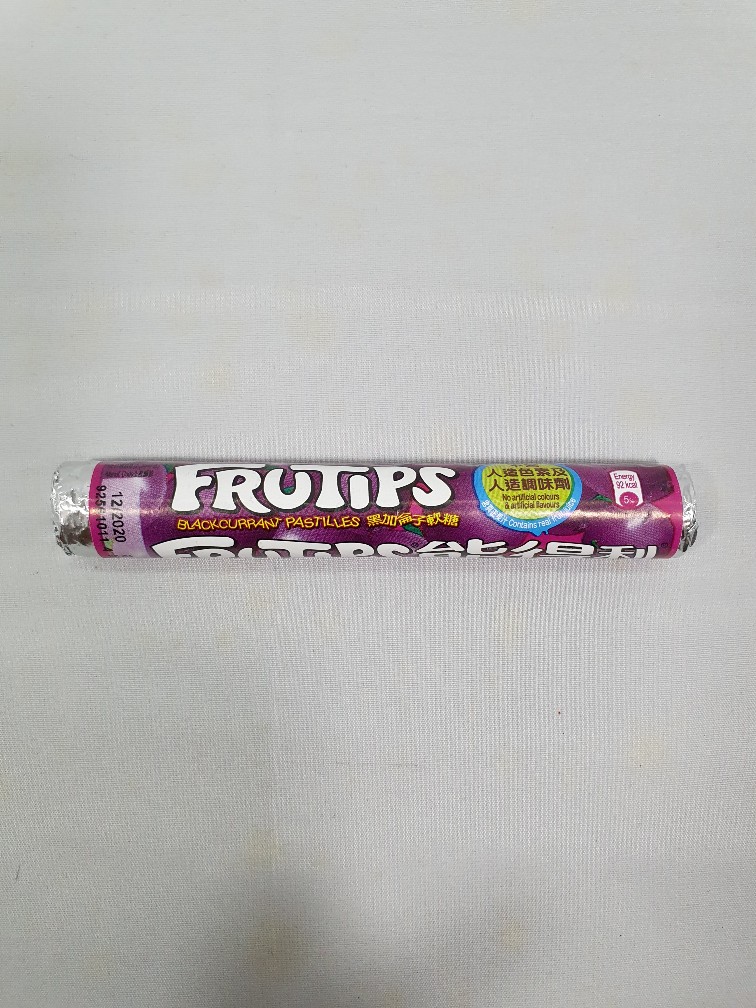 Fruitips (Blackcurrent)