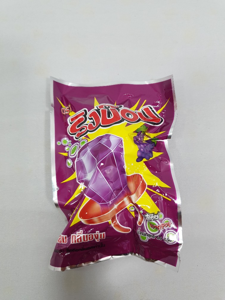 Ring Pop (Grape)