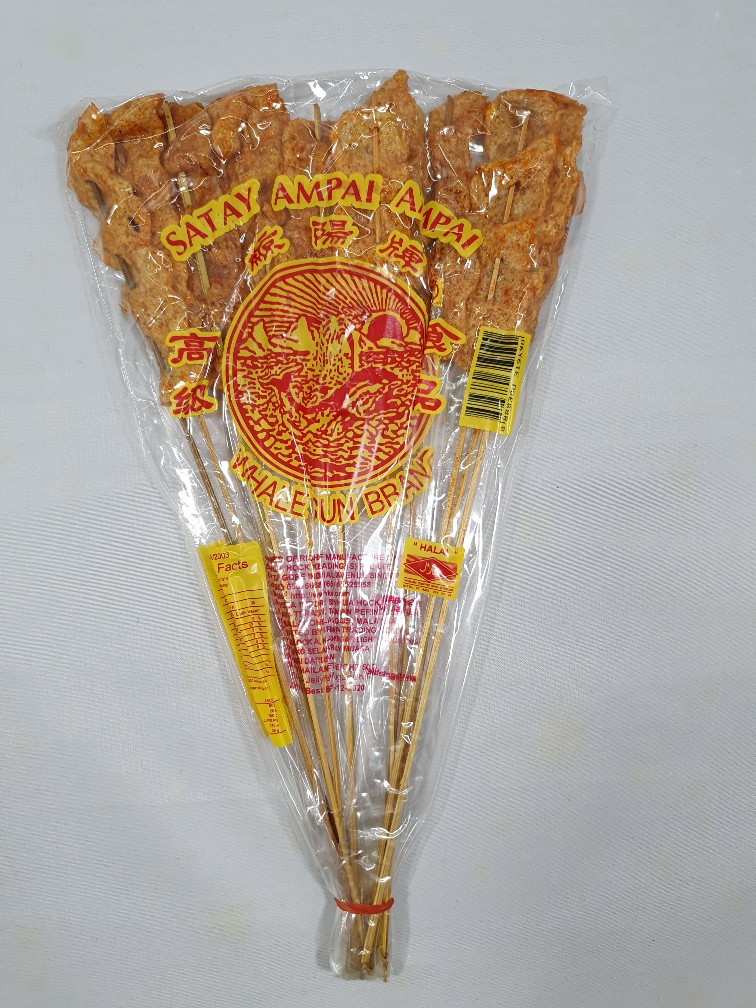 Satay Fish Sticks (10 Sticks)