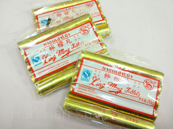  Ling Mong Tablet (Pack of 5 Rolls)