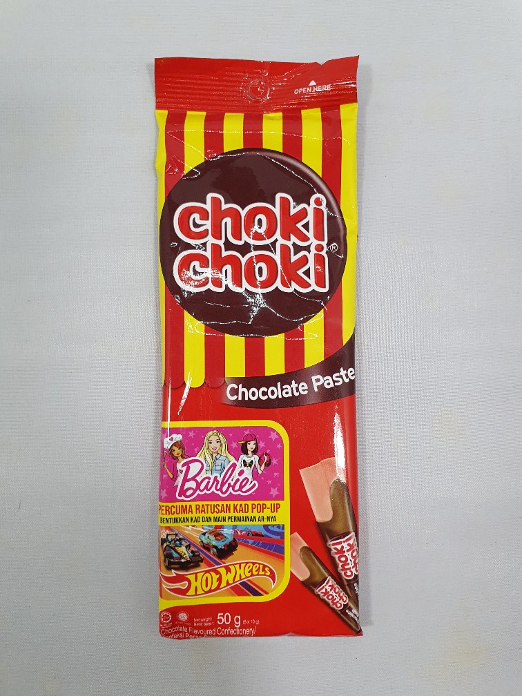 Choki Choki Chocolate Paste (Pack of 5 Sticks)