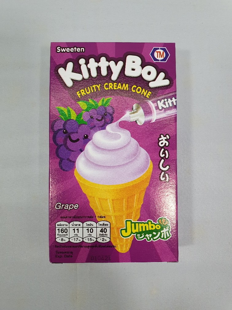 KittyBoy Fruity Cream Cone (Grape)