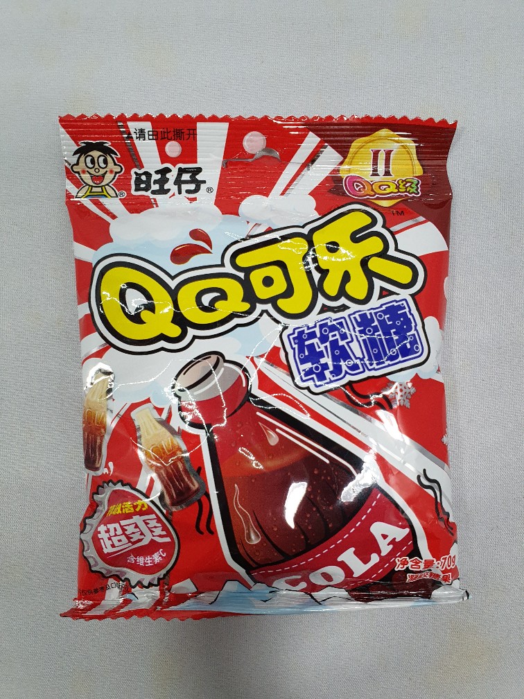 Wang Zai QQ Cola Gummy Candy
